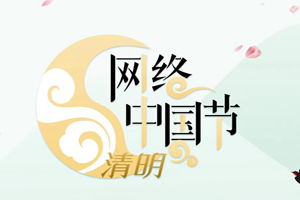 WjЇ